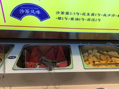 -侃爷南门铜锅涮肉