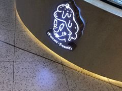 -茶马花街(城西银泰城店)