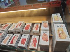 -魁牛·潮汕牛肉自助火锅(沈辽路万达店)