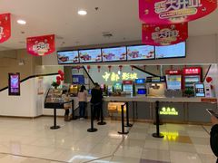 -中都影城(人人乐店)