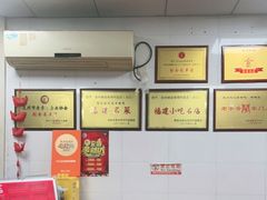 -忠记姜母鸭