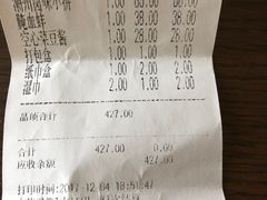 -潮中人·潮州菜(益乐路店)
