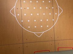 -麦当劳(温州人民路店)