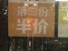 -麦当劳(石家庄乐活广场店)