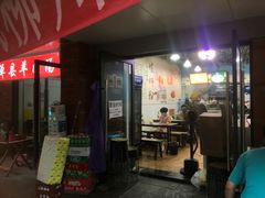 门面-龍城柳州螺蛳粉(群星路店)