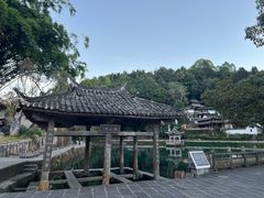 -和顺古镇