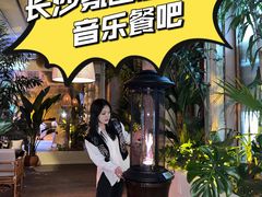 -不二·民谣音乐餐吧(长沙店)