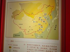 -桂林独秀峰王城景区