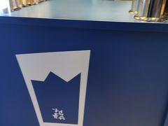 -春丽小马(济南恒隆广场店)