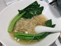 -添好运(武商MALL店)