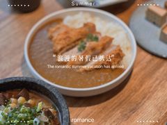 -山杏yama-katsu·吉列炸物