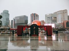 -港汇恒隆广场