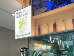 -蔡澜Pho·越南粉餐厅(海上世界店)