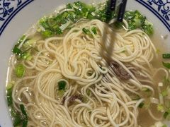 -味一楼兰州拉面(机场一店)