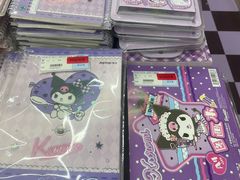 -鹏佳腾学生文创(韩国商品批发城店)