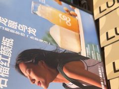 -gaga(深圳福田星河COCO Park店)