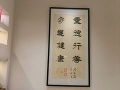 -环球汇·天誉