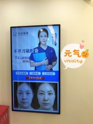 -联合丽格·张菡丽格医疗美容