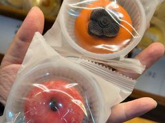 -祥禾饽饽铺·中式糕点(天津河东美福园店)