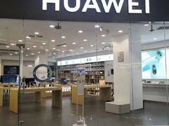 -华为授权体验店(海陵万达广场)