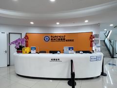 -杭州口腔医院(城西院区)