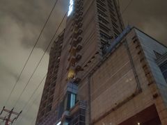 -长航大厦