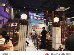 -楠火锅(昆山金鹰店)
