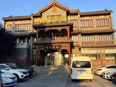 -映像威海·海鲜味道(市区店)