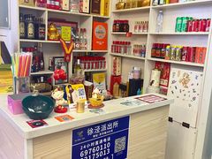 -福巷湘食小馆·猛火现炒(上海首店)