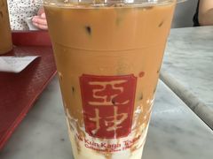 -亚坤(远东广场店)