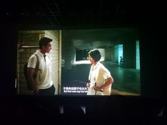 -北京地质礼堂
