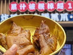 -降龙爪爪(建设路1店)