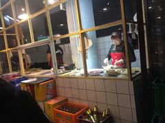 -叁口煮老火锅(东升店)
