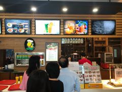 -合利屋(三元桥店)