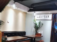 -韩萍老南京馄饨(河西万达店)