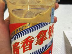 -瑞幸咖啡(龙湖北城天街北馆店)