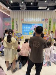 -meland club亲子乐园(石家庄万象城店)