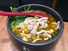 -和府捞面(东直门银座店)