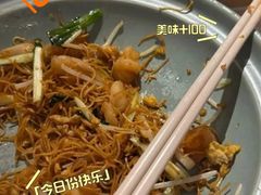 -南海渔村(珠江新城店)
