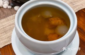 Bamboo Shoot Mushroom Soup