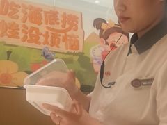 -海底捞火锅(天津SM城市广场店)