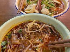 牛肉绍粉-脑馋粉儿(三里屯店)