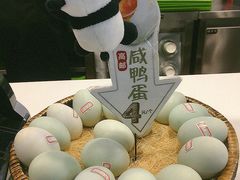 -老乡鸡(合肥高铁南站店)