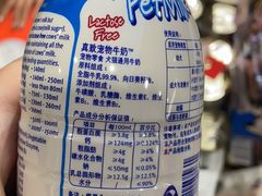 -宠物家(双井店)
