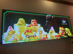 -鲁菜根·泰山菜(泰山店)