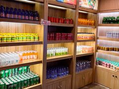 -汉宫汤泉汗蒸洗浴(五四广场店)