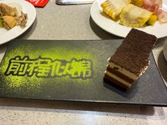 -海底捞火锅(新松江路生日主题店)