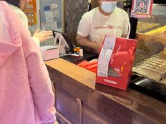 -粉粉乐鲷鱼烧(美罗城店)