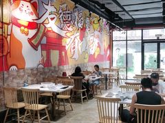 大堂-友德福.老字号粤菜.广州地标融合美食(荔湾路店)