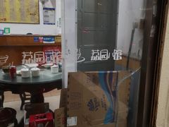 -荔园小馆(园岭新村二期店)